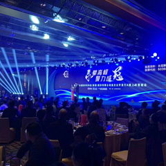 上海LED大屏幕租赁公司