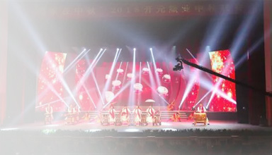 上海无线话筒租赁