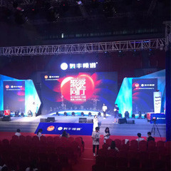 上海租调音台、设备直租