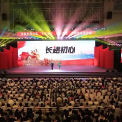 上海舞台音响报价