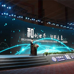 上海租调音台、设备直租