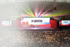 上海会议音响租赁