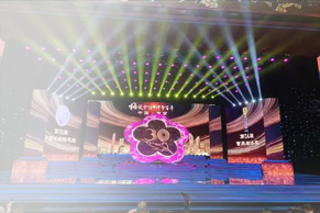 上海专业舞台灯光