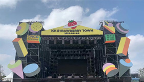 上海签到墙、喷绘制作