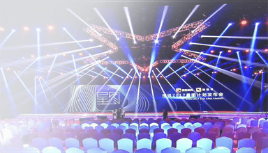 上海演出灯光租赁